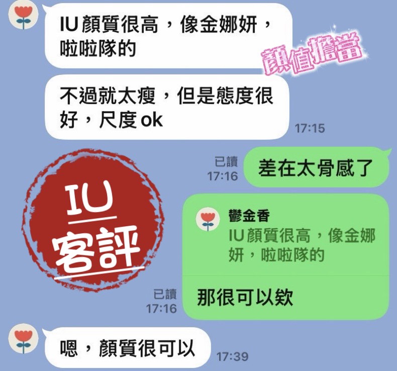 /image/apiImages/master_scores/5205/82187169796858803e108a0abb8ab126.jpg