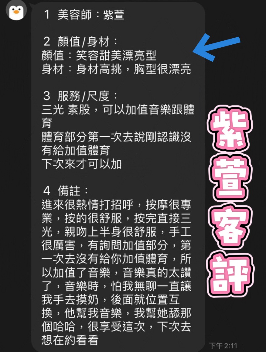 /image/apiImages/master_scores/5432/b43d36053dec272da79461289bc5777b.jpg