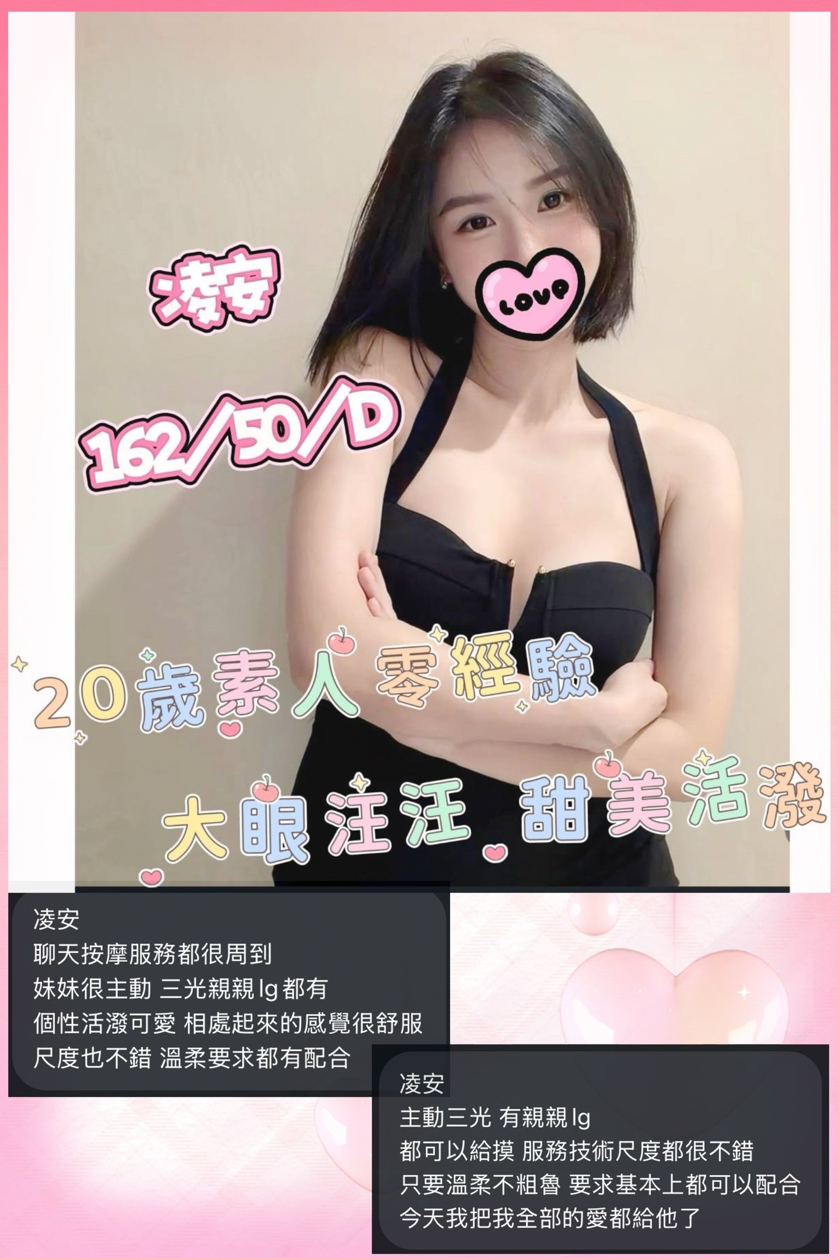 /image/apiImages/master_scores/6582/5cefdd3409371fa16891c13459b146f1.jpg