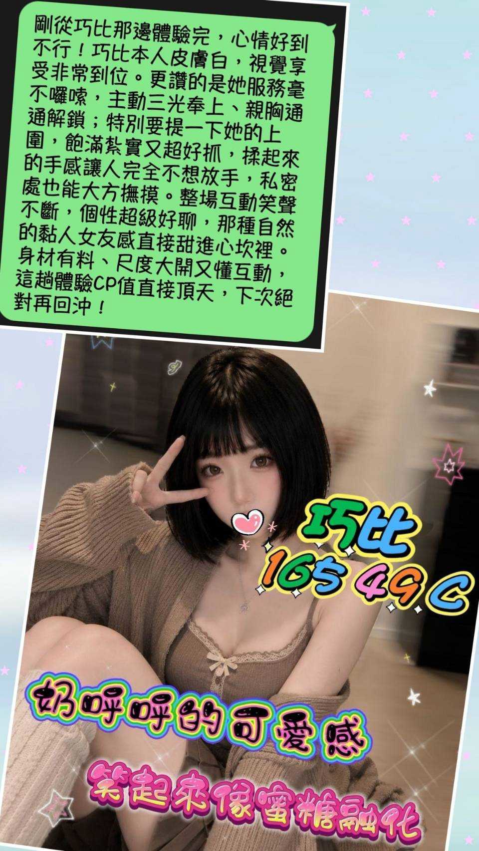 /image/apiImages/master_scores/6681/105621a89fdb0a3762c197bde0e6b865.jpg