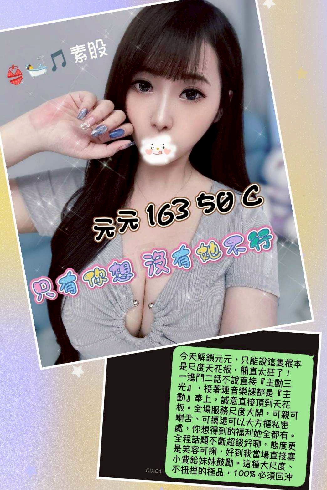 /image/apiImages/master_scores/6909/cd9efdc3dede0404f53e0982bff1b2b9.jpg