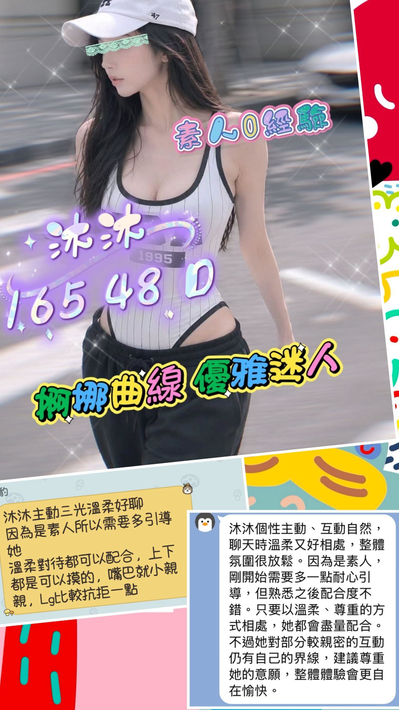 /image/apiImages/master_scores/7063/5edf29e7ab2d8a0367bde7e0a7ec3e5c.jpg