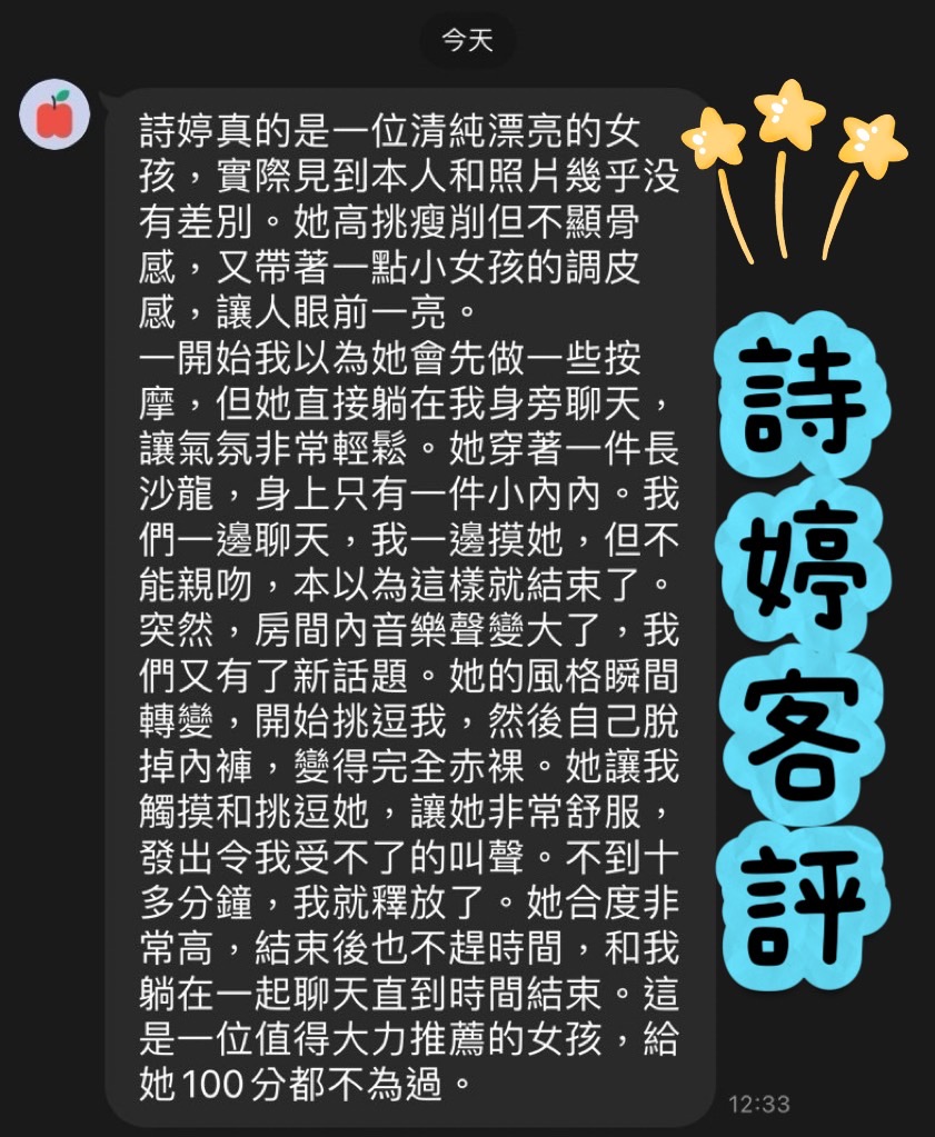 /image/apiImages/master_scores/733/3beef3454cfd2e05c17921a55bcbaec4.jpg