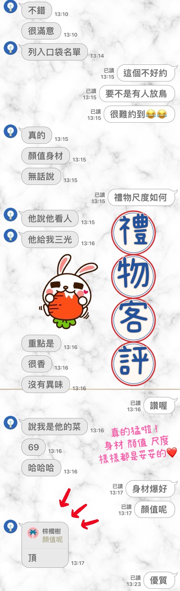 /image/apiImages/master_scores/738/772ca142f4df0efee6c61e01eef6c99f.jpg