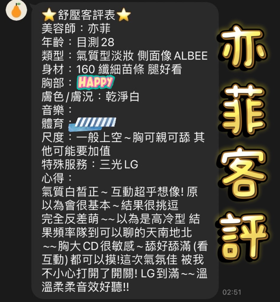 /image/apiImages/master_scores/970/4807cf20ba954560a96b494b09b88652.jpg