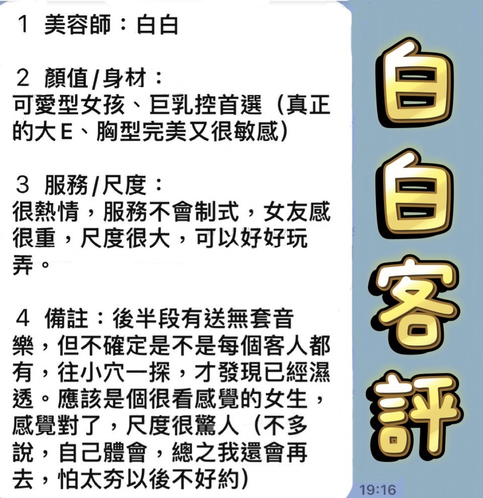 /image/apiImages/master_scores/975/9d06756877b01ff9b2db5fbd22ca9417.jpg