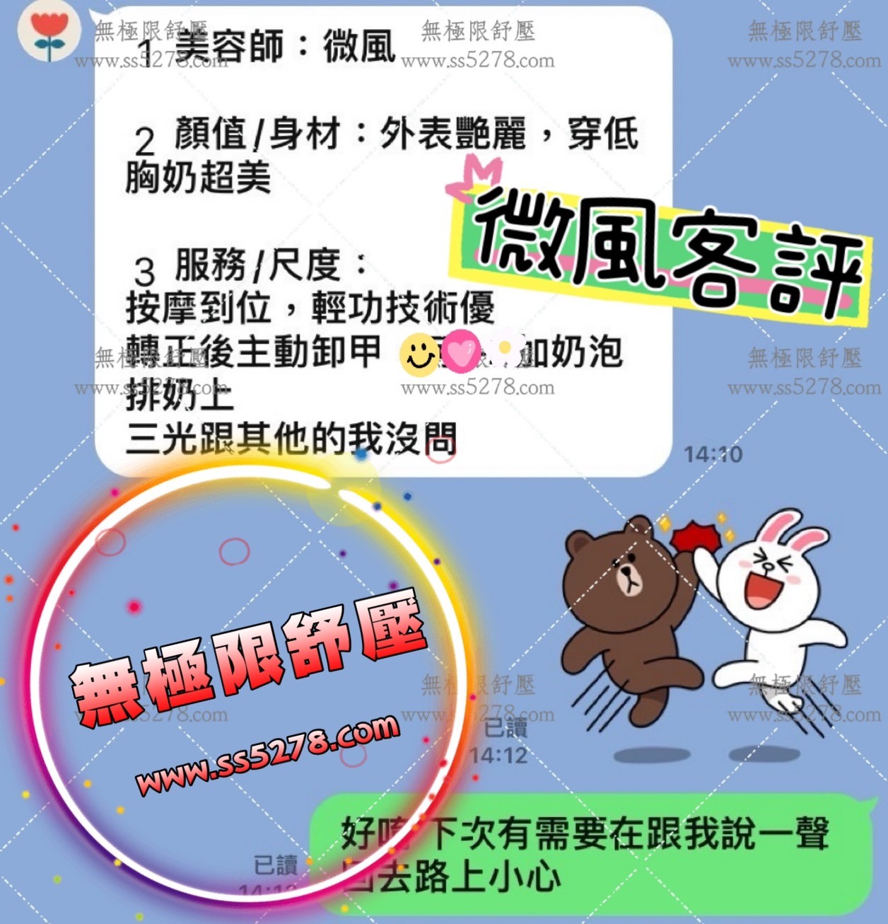 /image/apiImages/master_scores/984/8e50fc2b9d33478ec5aac23787801dcf.jpg