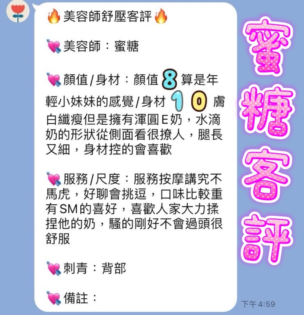/image/apiImages/master_scores/987/0f8e604a98e7c1629e89fcf0737a8d38.jpg