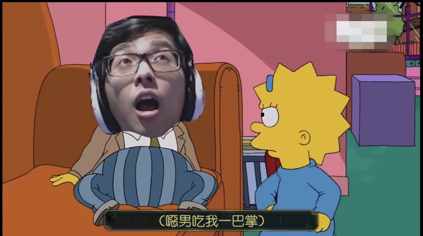隱藏版搶約舒壓攻略!?